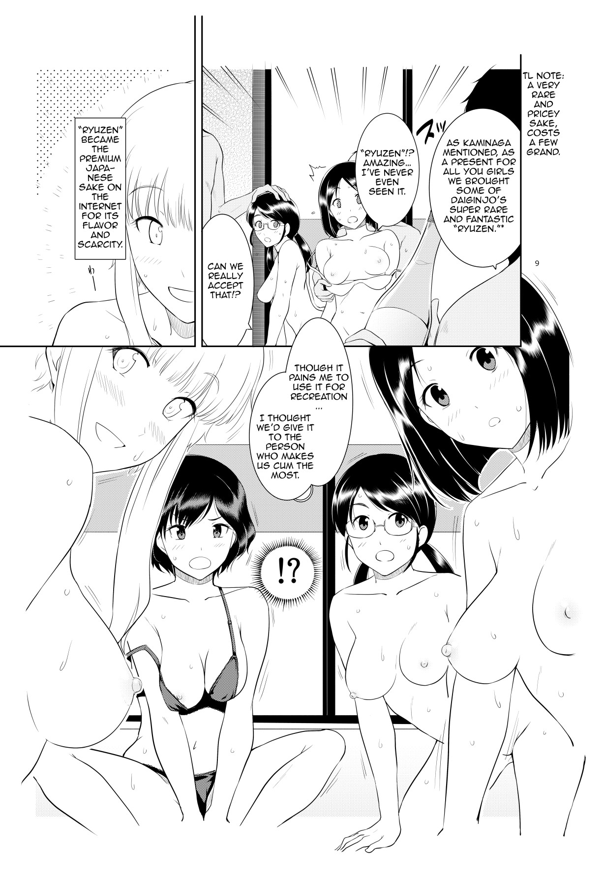 hentai manga Ku-neru Sumata 2